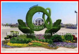 景观园艺－－绿雕制作