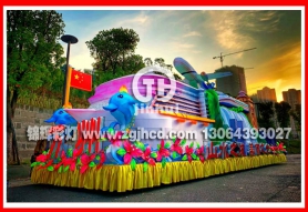 重庆万州巡游彩车制作彩灯工艺高端品质
