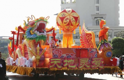 丰都县旅游文化节彩车