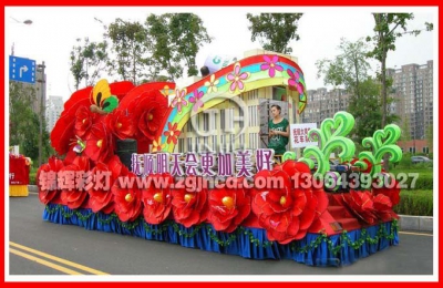 国际旅游节抚顺巡游彩车制作独具匠心