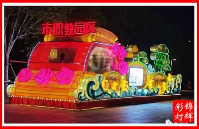 南阳市教区巡游花车