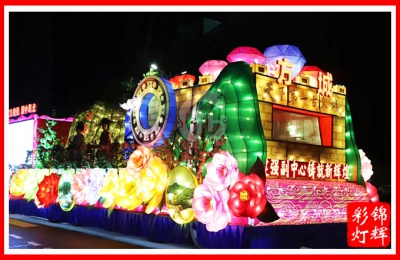 方城巡游花车