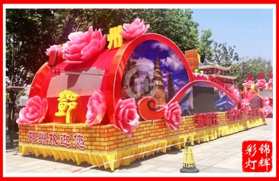 邓州巡游彩车