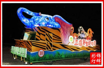 2023年上海旅游节上海野生动物园巡游彩车
