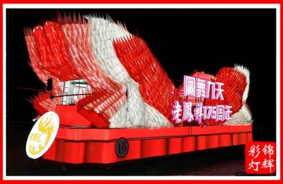 2023年上海旅游节老凤祥巡游花车