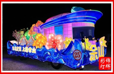 2024年上海旅游节佘山巡游花车