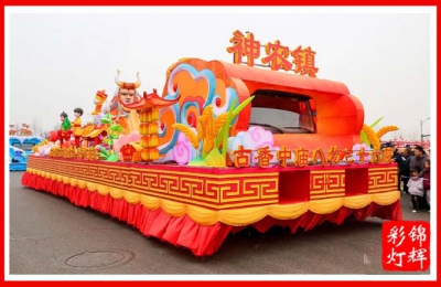 神农镇新春巡游彩车