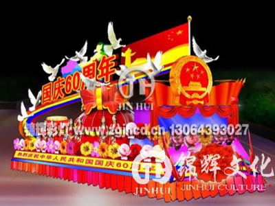 巡游花车制作公司彩车发展观