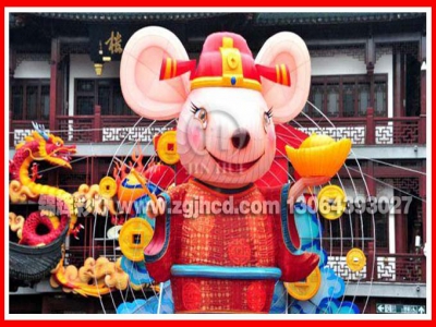 2020年豫园新春民俗灯会彩灯花灯制作完工鼠年主题景观灯亮相