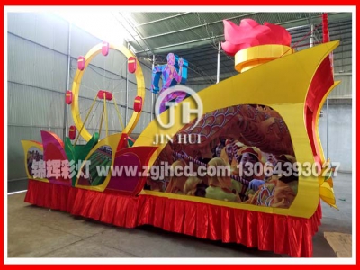 “活力花园”彩车制作以展示充满活力，富有朝气的活力新村