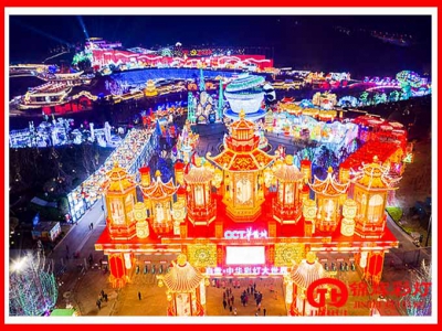 第27届自贡国际恐龙灯会线下亮灯 自贡彩灯再次华丽绽放