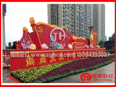 南昌高新区党庆生日彩灯依然大放光彩