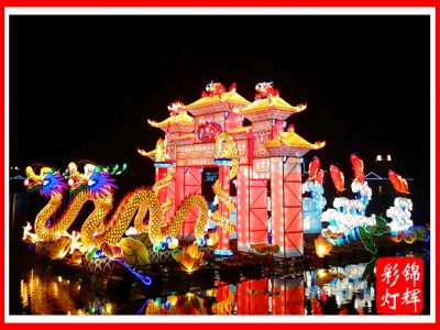 陈刚、曾鸣：自贡景物志之——自贡灯会