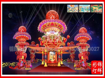 《盛世中华》大型广场彩灯创意新，设计精，庞然大气
